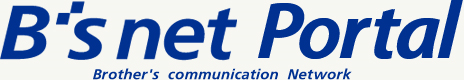 B'snet Portal